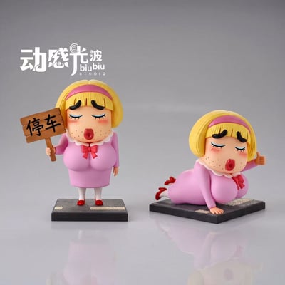 【預購】蠟筆小新 雙版本 搭車女裝小新 X 動感光波工作室1