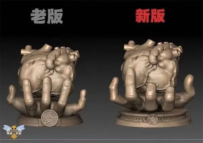 【現貨秒發】海賊王 1/1羅的心臟 X 黃蜂工作室4