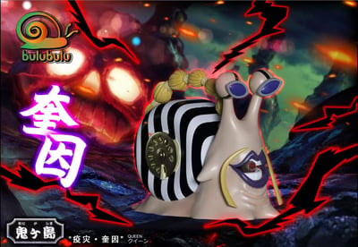 【預購】海賊王 凱多+三災電話蟲 X Bulubulu工作室6