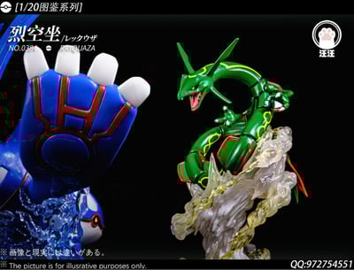 【售罄展示追加請私訊客服@toystationtw】寶可夢 1/20圖鑒系列 豐緣三神--裂空座 X 汪汪工作室8