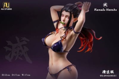 【現貨秒發】鬼滅之刃 kamado Nezuko禰豆子 X AU STUDIO4