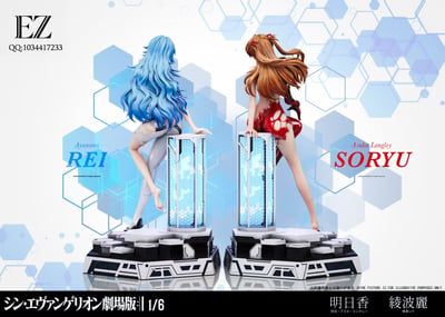 【預購】Eva新世紀福音戰士 明日香&綾波麗 X EZ-Studio3
