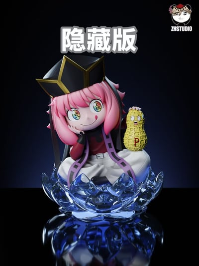 【預購】間諜家家酒 安尼亞 童磨女孩 同人二創集單定制 X 整活工作室6