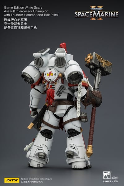 【預購】白疤軍團 遊戲版 突擊仲裁者勇士 X JOYTOY4