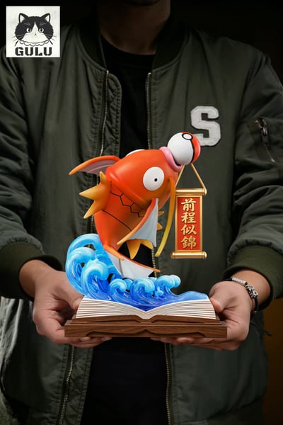 【預購】寶可夢 金榜題名桌面擺件 雙配色 鯉魚王 X GULU模玩4