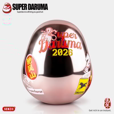 【預購】超級達摩SuperDaruma 馬年限定《暴富》X SENZII千記商行2