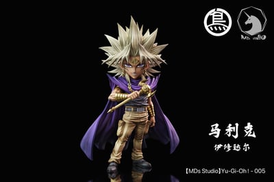 【預購】遊戲王 005+006 馬利克&拉的翼神龍 X MDS+TBS2