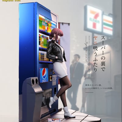 【預購】躲在超市後門抽煙的兩人 山田小姐 X Imagination(YY)1