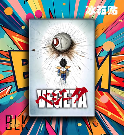 【預購】七龍珠《VAGETA》裝飾畫&冰箱貼 X 巴洛克工作室3