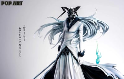 【預購】死神 牛頭虛白 X POP.ART工作室9