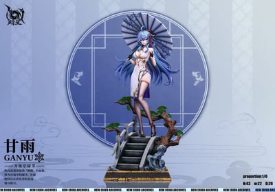 【預購】原神 國風申鶴&國風甘雨 X 暗星-Studio6