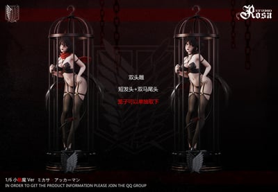 【預購】進擊的巨人 籠中魅魔NO.2 魅魔三笠 X Rosa-Studio2
