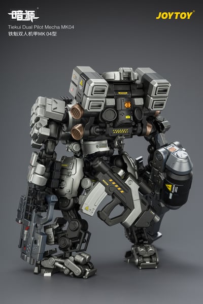 【售罄展示追加請私訊客服@toystationtw】鐵魁雙人機甲MK 04型 X JOYTOY5