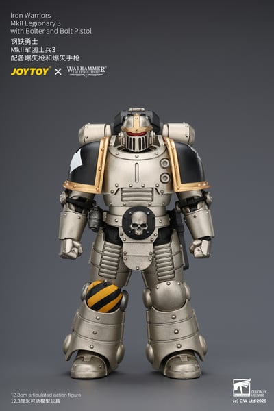 【預購】鋼鐵勇士 MkII軍團士兵3 X JOYTOY2