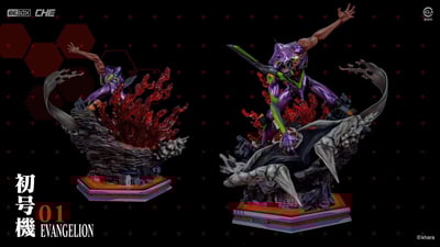 【代購】Eva新世紀福音戰士 暴走初號機 X CHE + BeBox集美殿堂4