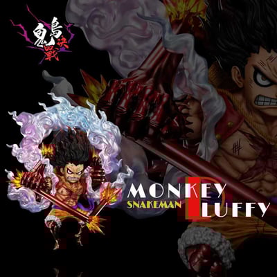 【預購】海賊王 鬼島決戰第二十七彈 蛇人魯夫 X A+研究所1