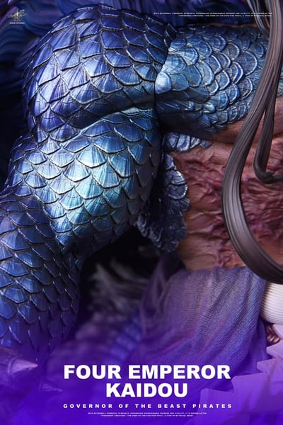 【預購】海賊王 百獸之王·凱老師第二形態 X 霸氣工作室4