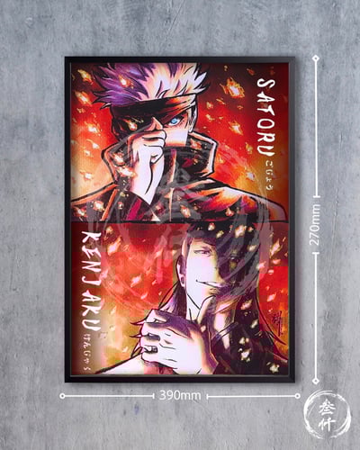 【預購】咒術迴戰《業火のロンド》裝飾畫 X 3000painring繪製2