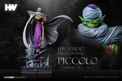 【售罄展示追加請私訊客服@toystationtw】七龍珠 雙比例 笛子魔童 比克 X HW-Studio2