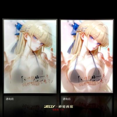 【預購】原畫師Jelly 黑科技光導《飛鳥馬時》X 神秘畫廊1