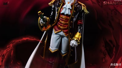 【預購】海賊王 私人定制補全系列 香克斯聖 X Black小黑6