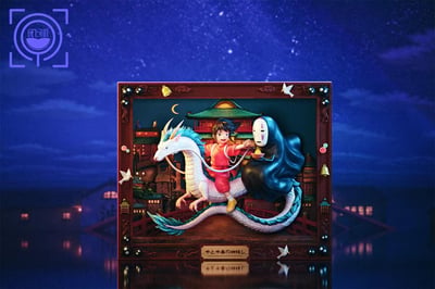 【預購】宮崎駿 藝術畫廊系列NO.4 千與千尋 X GEISHA瑰夏社2