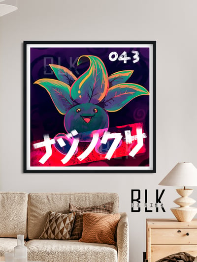 【預購】寶可夢《走路草》動漫裝飾畫&冰箱貼 X 巴洛克工作室2