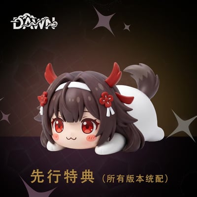 【預購】絕區零 雙比例 葉瞬光（古風版本）X DAWN StuiD12