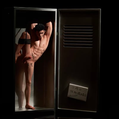 【預購】原創ip 神秘學園 Xing處理更衣櫃第一彈【少年 星】X 掰點什麽+神秘學園1