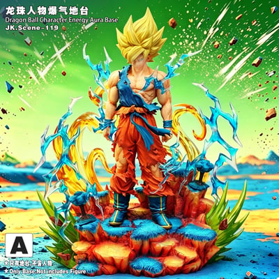 【預購】七龍珠 四版本 人物爆氣地台 X JacksDo2