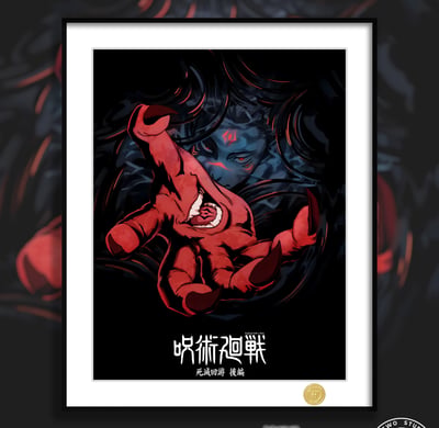 【預購】《咒術迴戰第四季》動漫裝飾畫 X H2工作室1