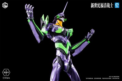 【預購】Eva新世紀福音戰士 初號機 包膠式合金可動 X 重機形15