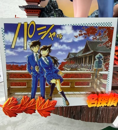 【預購】名偵探柯南 情侶系列第一彈 世紀之吻-新一&小蘭 X 真相工作室6