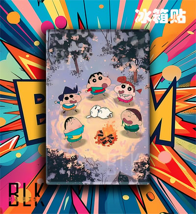 【預購】蠟筆小新《篝火小新》動漫裝飾畫&冰箱貼 X 巴洛克工作室3