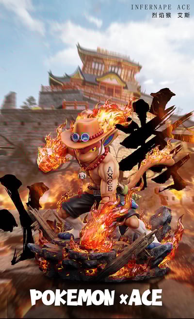 【預購】海賊王+寶可夢 烈焰猴·艾斯&怪力·白鬍子 X 幻獸造物局3