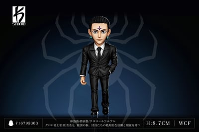 【預購】獵人 第六十五彈 西服幻影旅團-庫洛洛·魯西魯 X KS-Studio3