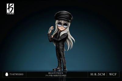 【預購】獵人 第六十四彈 變裝酷拉皮卡 X KS-Studio3