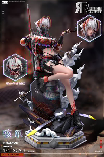 【預購】明日方舟 維什戴爾&駭爪雕像 X 倒影工作室&迷因工作室3