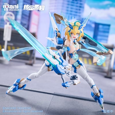 【預購】索菲亞·F·希琳 碧藍兔子Ver. X 核金重構2