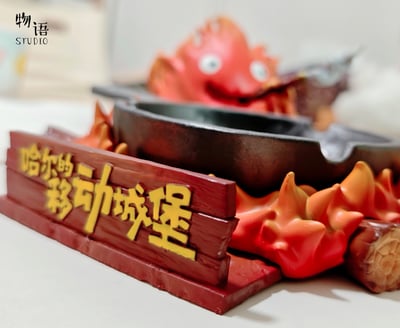 【售罄展示追加請私訊客服@toystationtw】宮崎駿 功能性小物系列01 卡西法煙灰缸&收納 X 物語工作室5