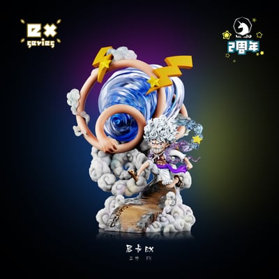 【預購】海賊王 週年款2nd 白色鞭&猿神槍-尼卡魯夫 X MDS-Studio4