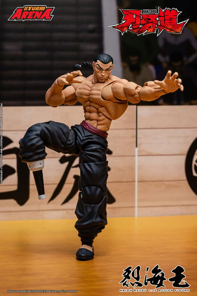 【預購】刃牙系列 烈海王 可動人偶 BHSA05 X Storm Collectibles9