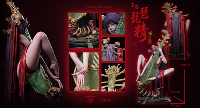 【預購】《玉石琵琶精》雕像 X Crazy Cube+TKing Toys3