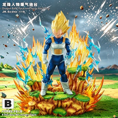 【預購】七龍珠 四版本 人物爆氣地台 X JacksDo6