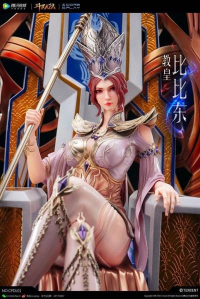 【現貨秒發】《斗羅大陸》動畫 教皇比比東 X 核玩coreplay 正版授權3