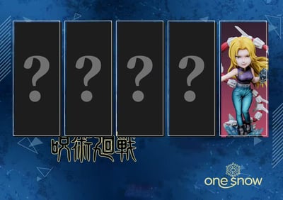 【預購】咒術迴戰 死滅回遊 九十九由基 X 一雪工作室One Snow5