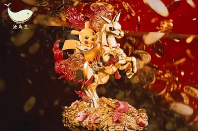 【預購】寶可夢 雙版本 烈焰肥馬皮卡丘 X 池魚王工作室4