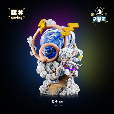 【預購】海賊王 週年款2nd 白色鞭&猿神槍-尼卡魯夫 X MDS-Studio3