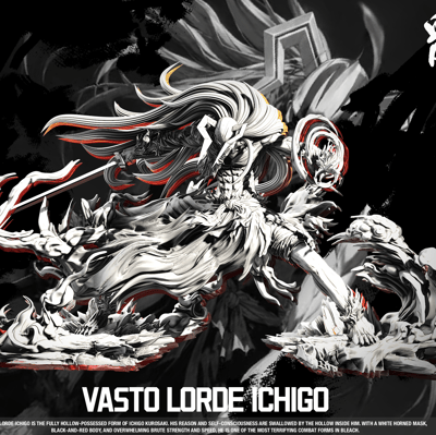 【預購】死神 水墨風第一彈 牛頭一護 X 亂舞工作室1