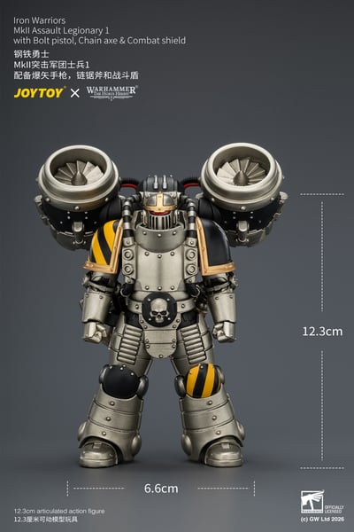 【預購】鋼鐵勇士 MkII突擊軍團士兵1 X JOYTOY12